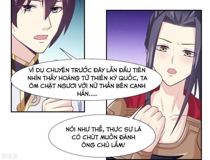 Ta Là Ngọc Hoàng Đại Đế: Chapter 55