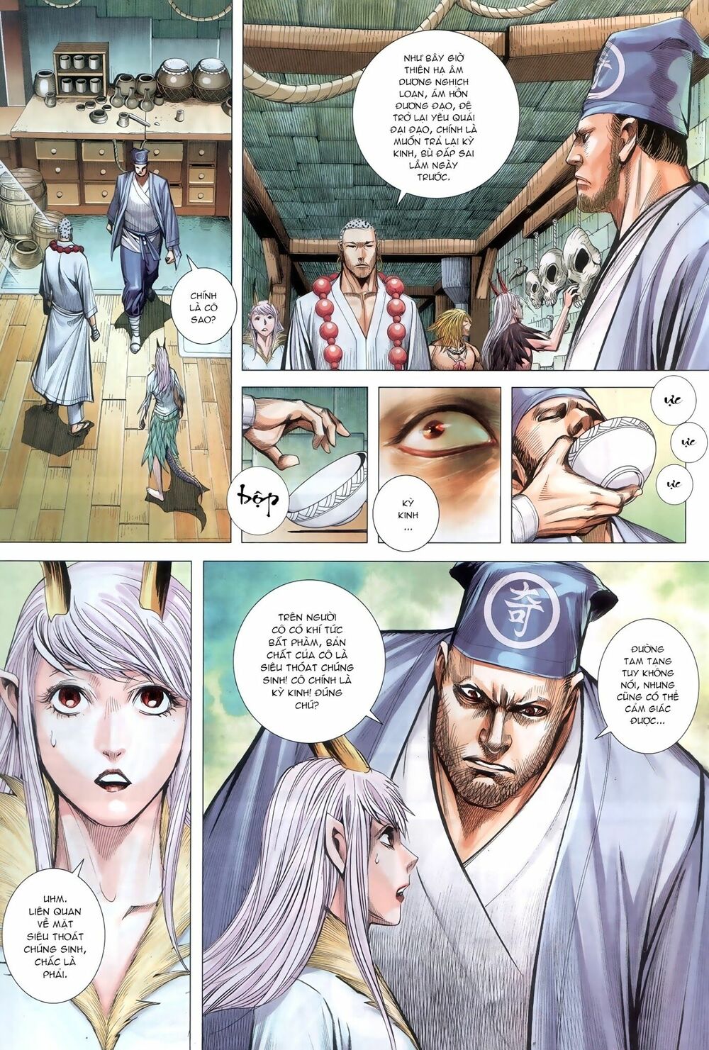 Tây Du: Chapter 125: Cùng Kỳ Địa Động