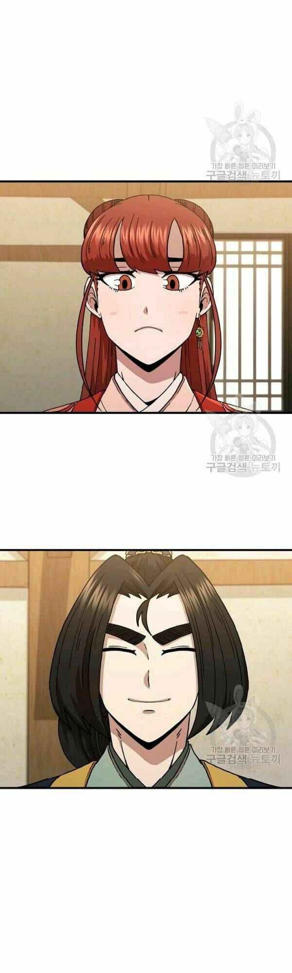 Thân Thủ Đệ Nhất Kiếm: Chapter 43