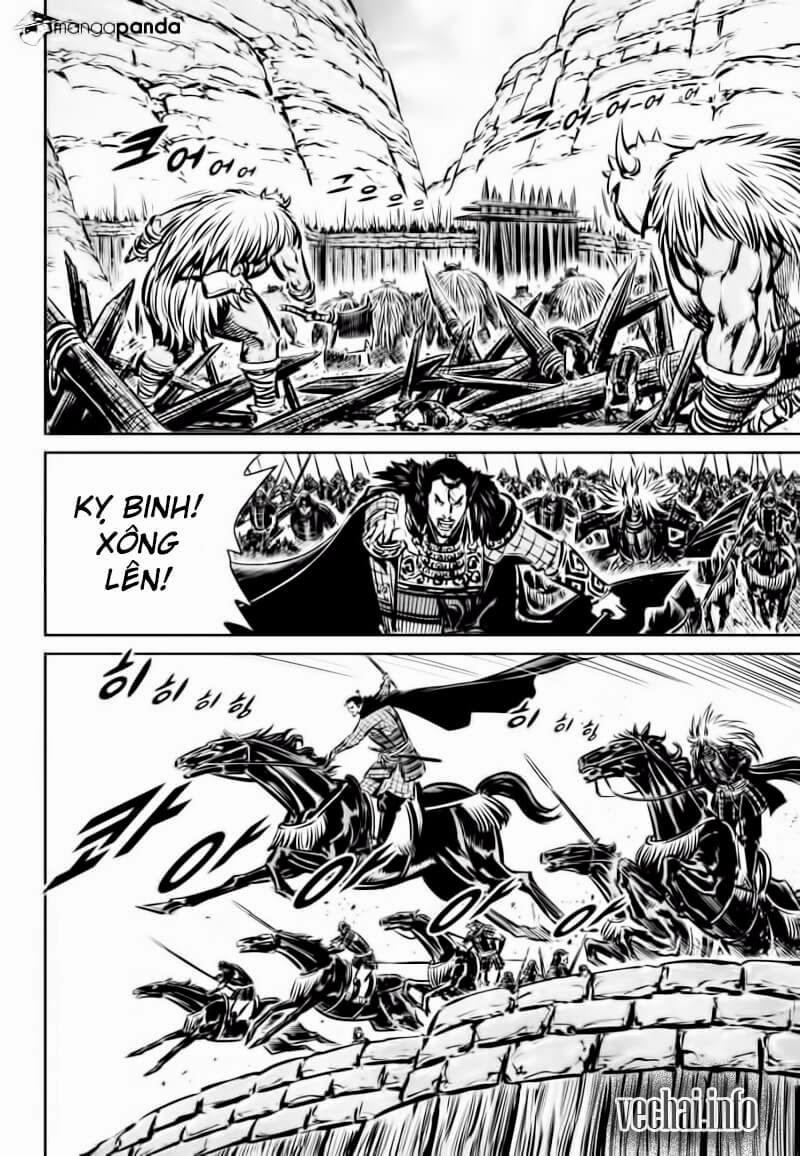 Mercenary Maruhan: Chapter 57