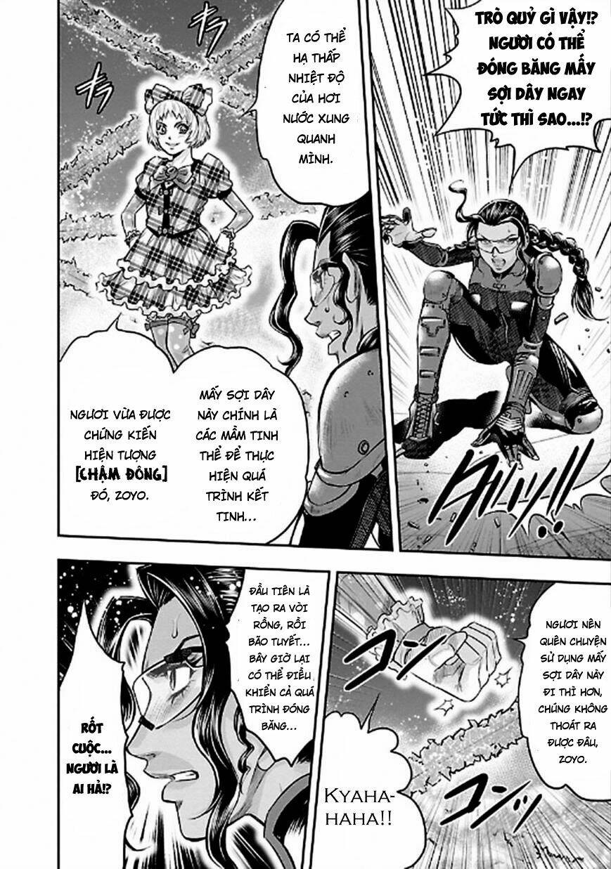 Choujin Sensen: Chapter 23