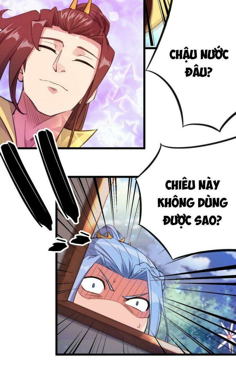 Thủ Vệ Nhất Thần: Chapter 20