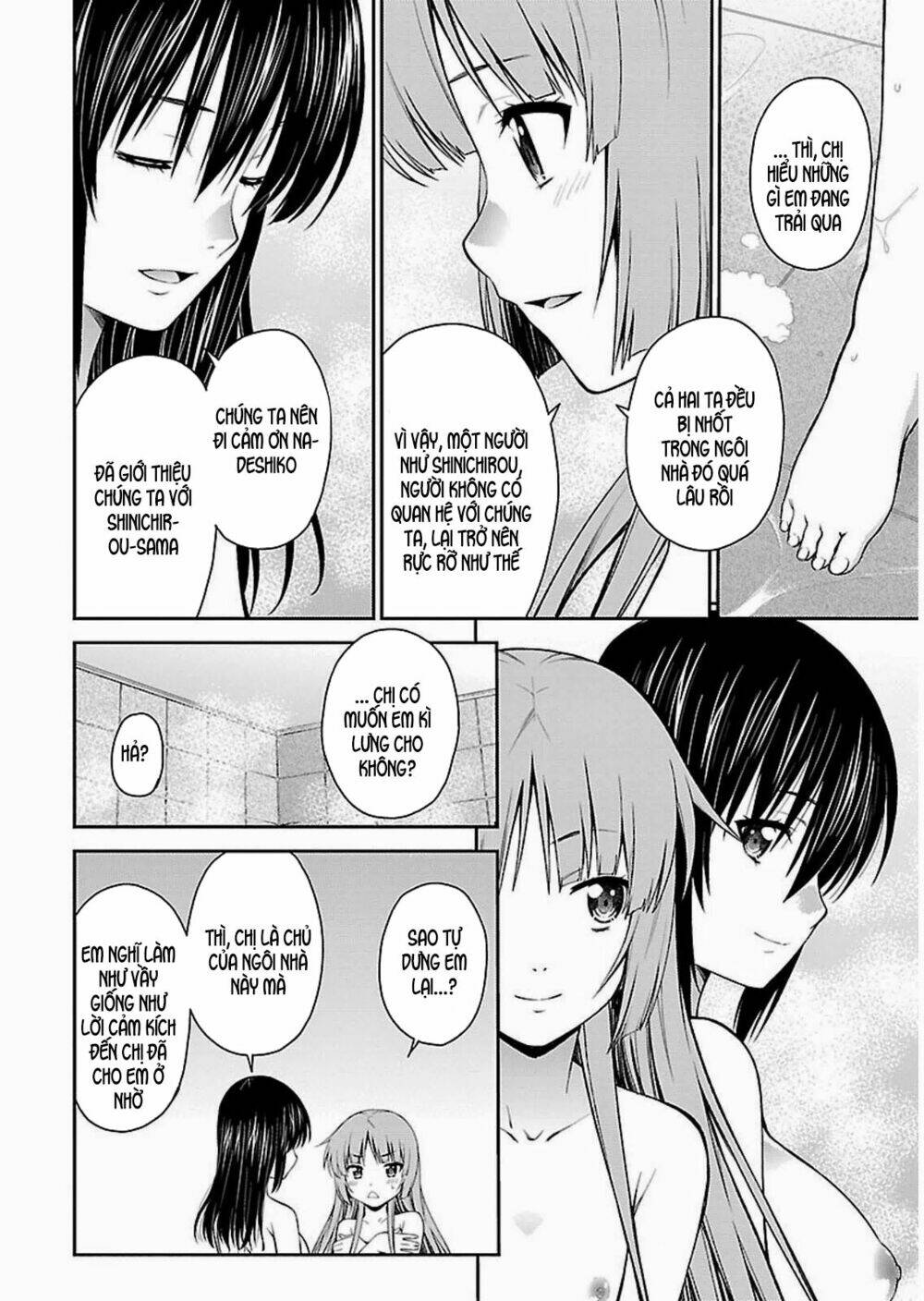 Isuca: Chapter 34