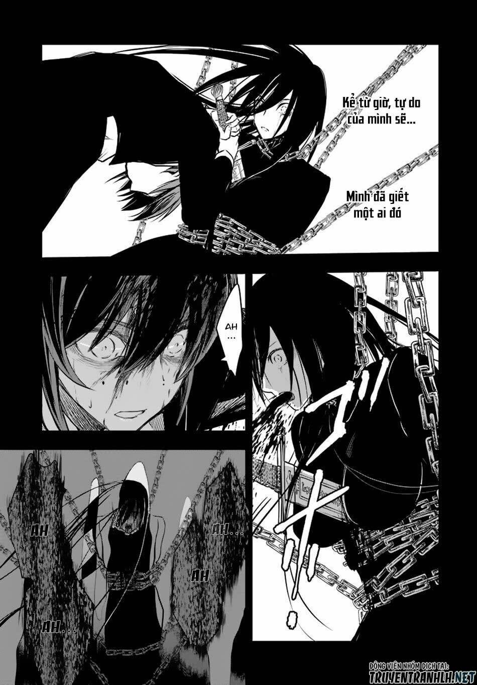 Isekai Goumon Hime: Chapter 12