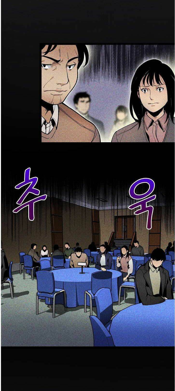 Dna Thiên Tài Đơn Độc: Chapter 15