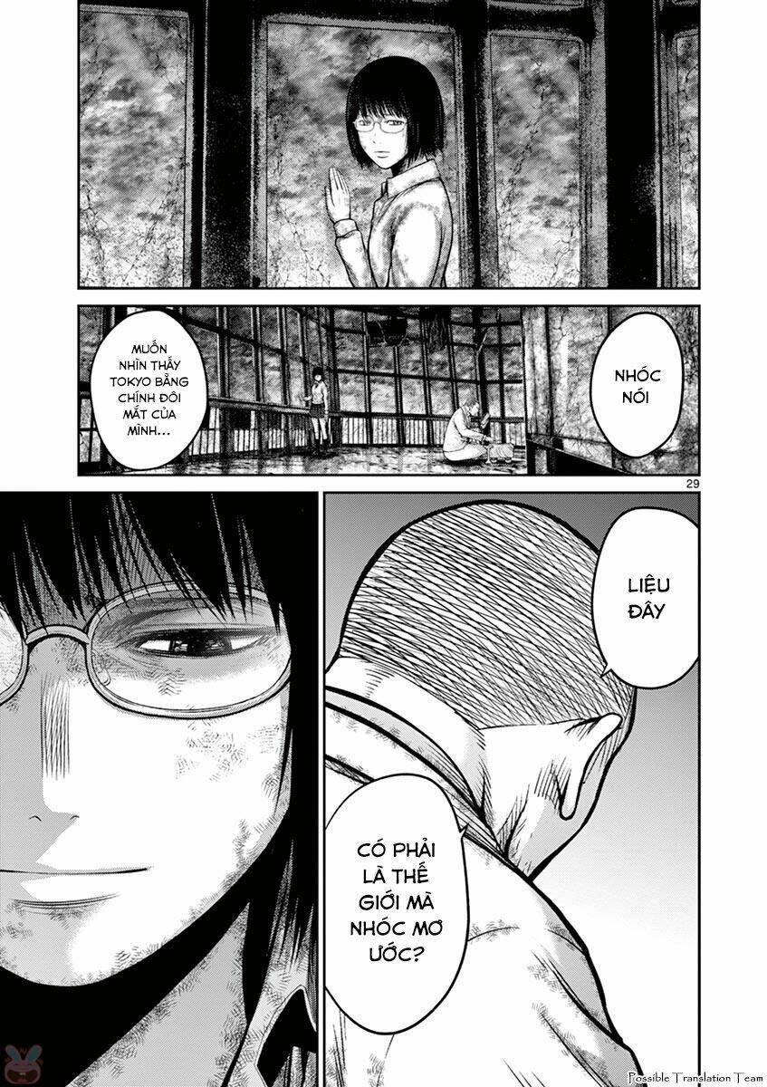Imawa No Michi No Alice: Alice On Border Road: Chapter 26