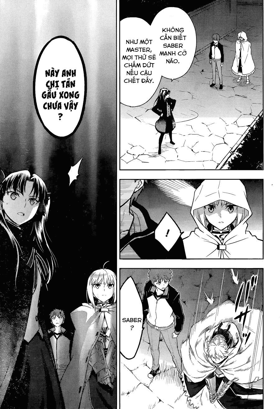 Fate/Stay Night Heaven's Feel: Chapter 8