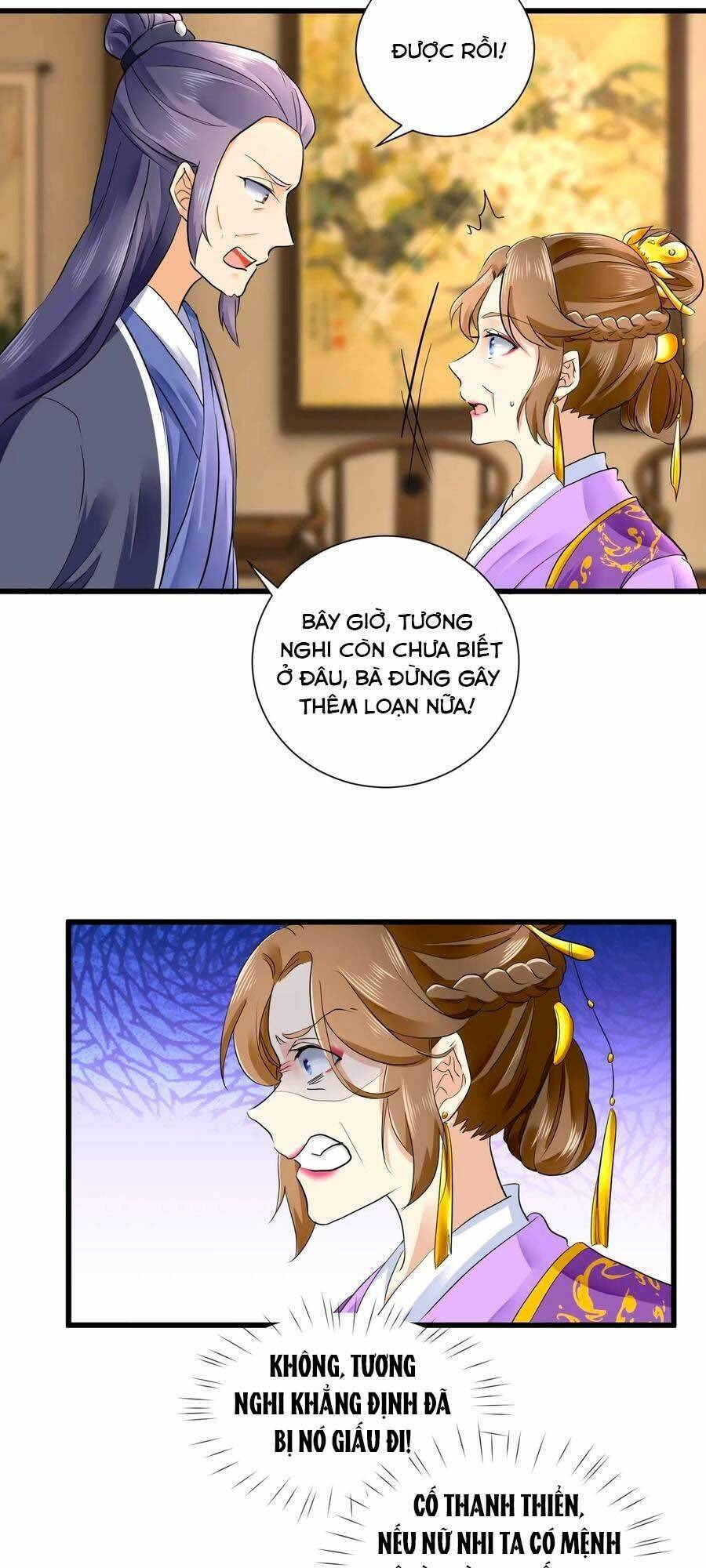 Hãn Phi Đương Gia: Lãnh Vương Xin Tự Trọng: Chapter 46