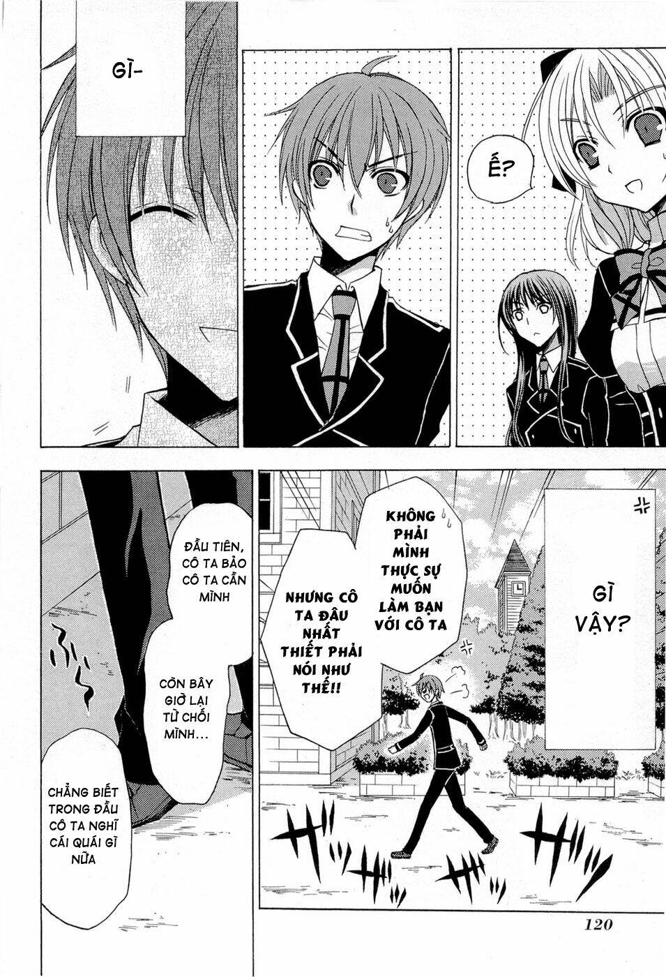 Zettai Joousei: Chapter 12