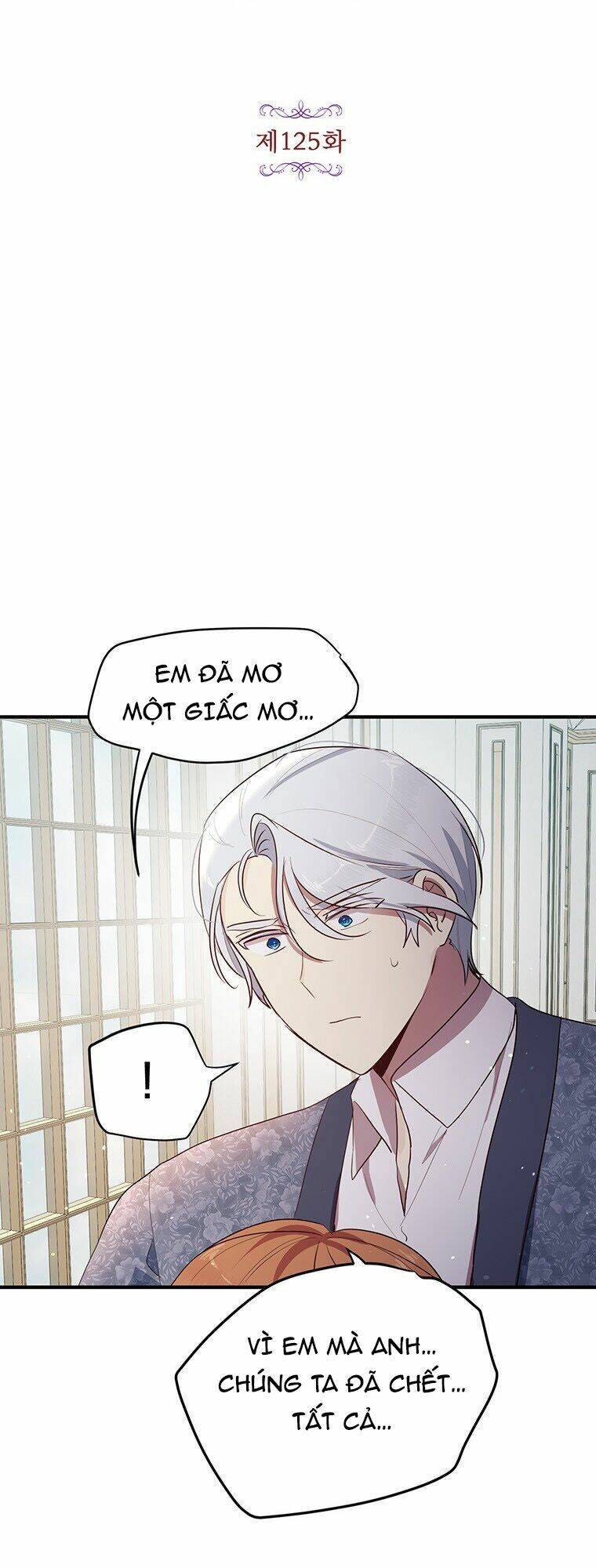 Công Tước, Loạn Vừa Thôi!: Chapter 125