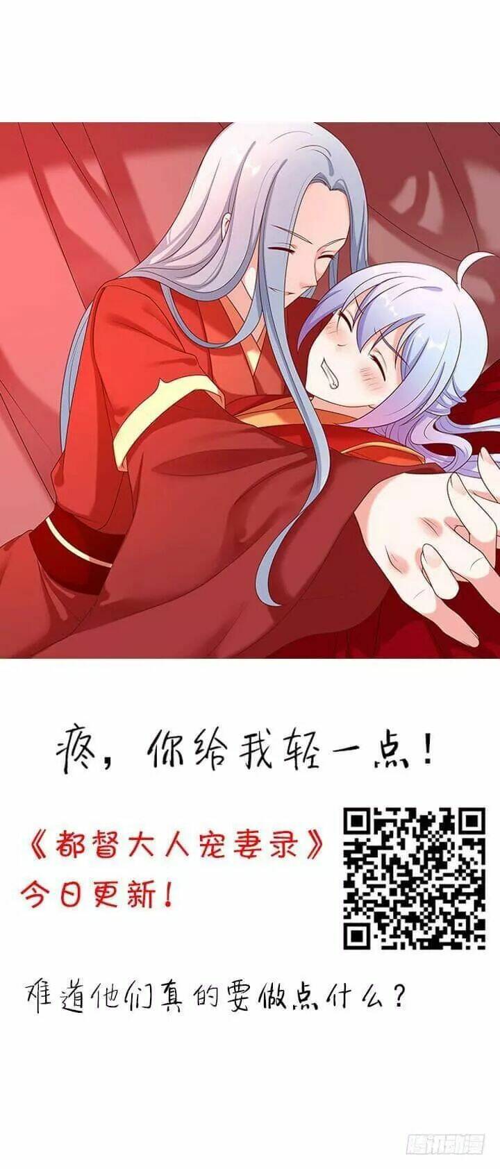 Bí Mật Của Dạ Tộc: Chapter 36