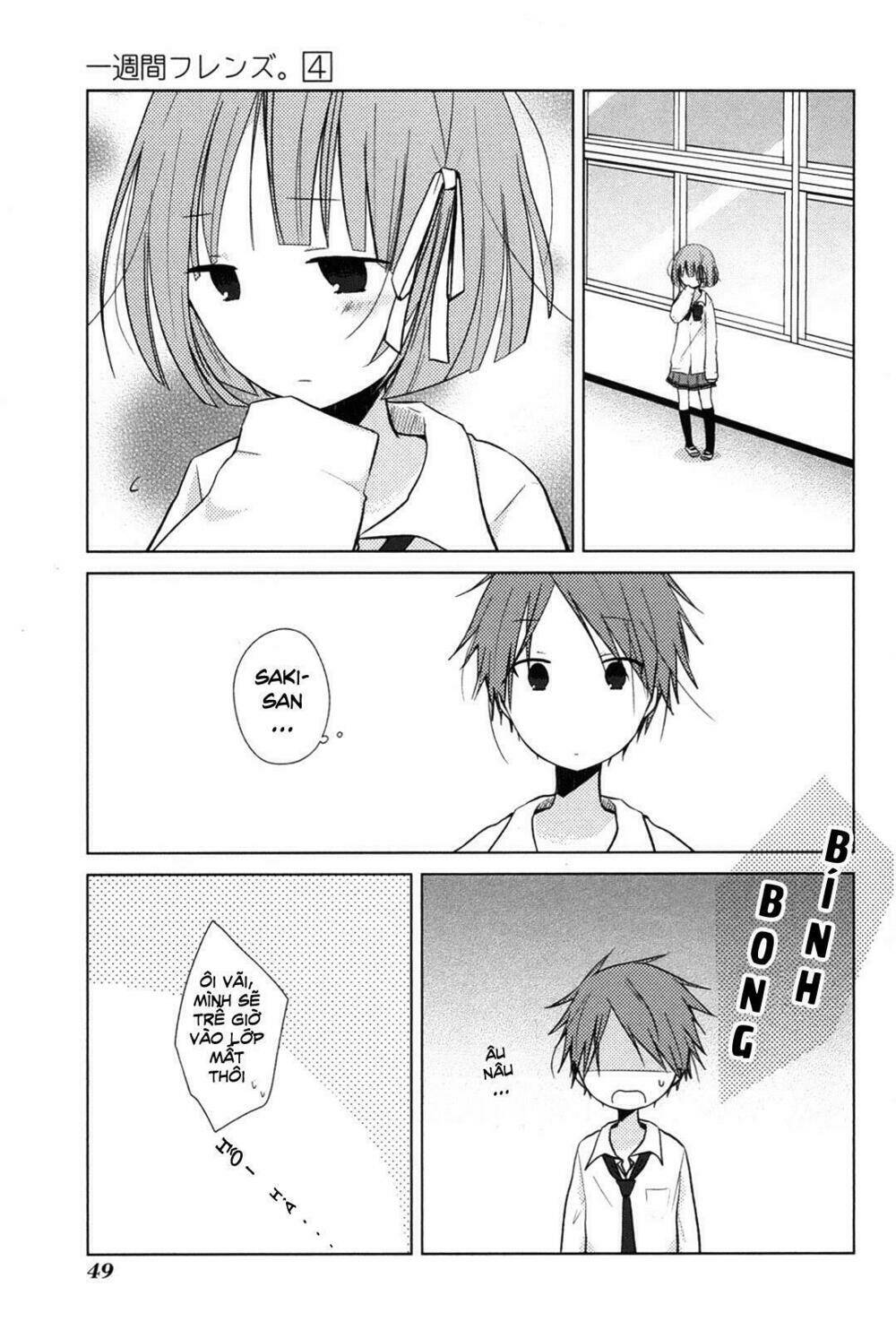 One Week Friends Dst: Chapter 17