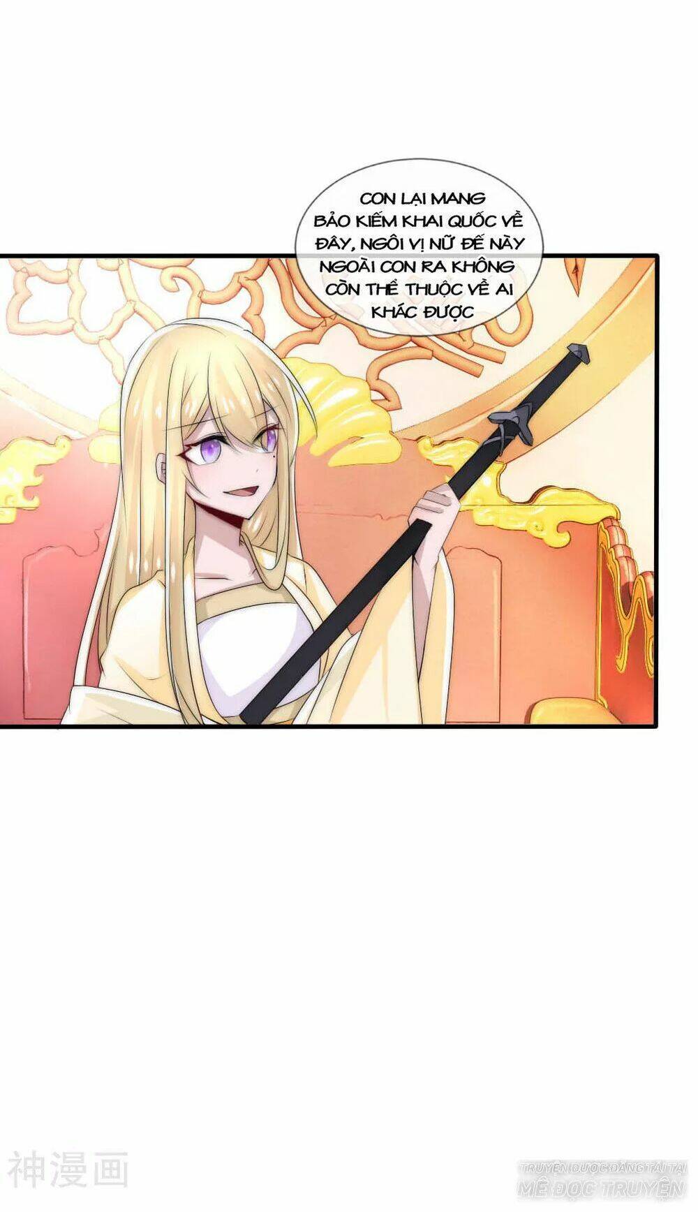 Kế Hoạch Sủng Ái Của Tiểu Công Chúa: Chapter 45