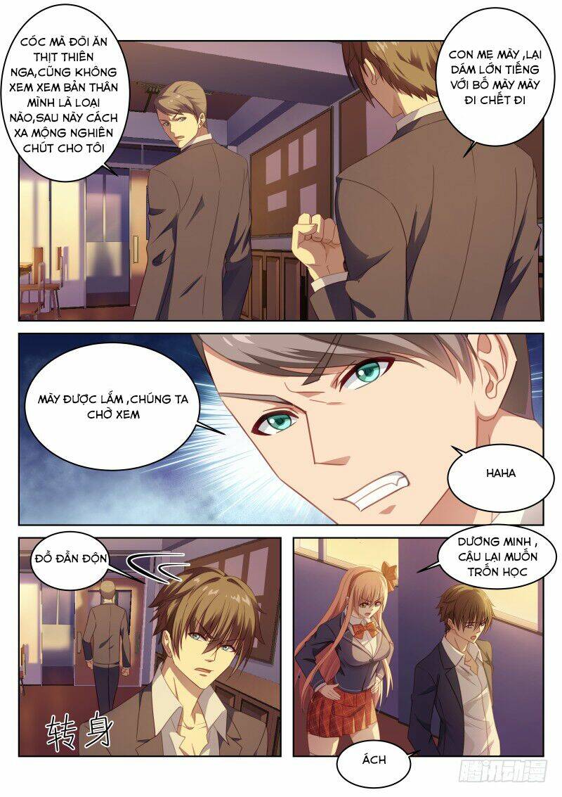 Ngận Thuần Ngận Ái Muội: Chapter 7