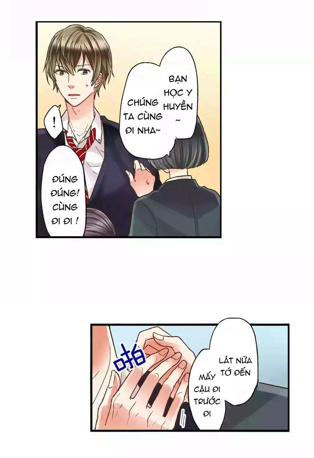 Một Giây Để Hôn Em: Chapter 3