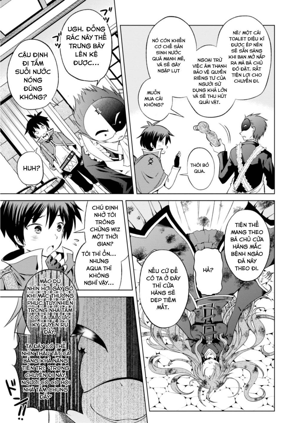 Phước Lành Cho Thế Giới - Ngoại Truyện Megumin: Chapter 34