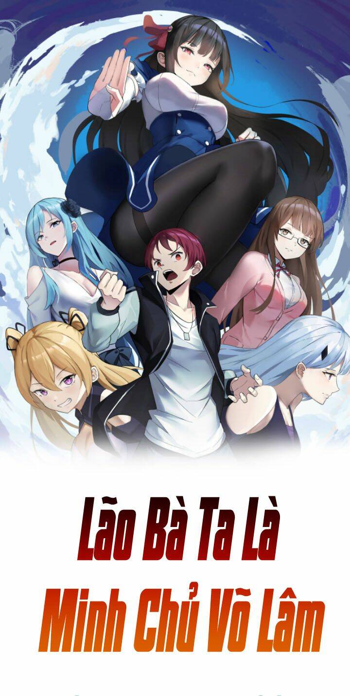 Lão Bà Ta Là Minh Chủ Võ Lâm: Chapter 1