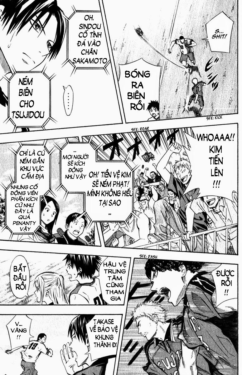 Area No Kishi: Chapter 56