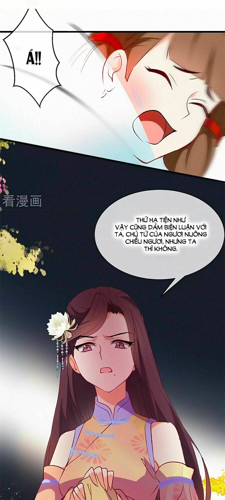 Ngự Thú Linh Phi: Chapter 7