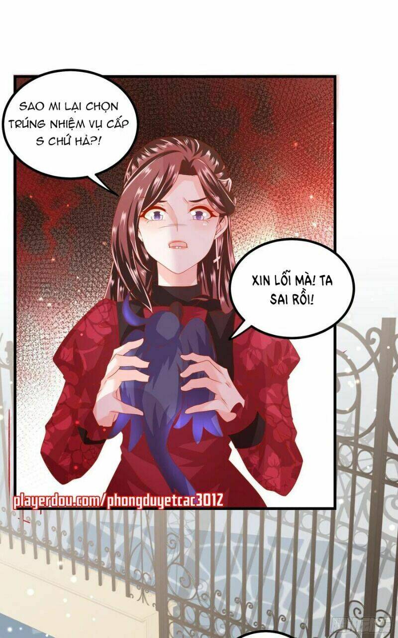 Ta Phải Làm Hoàng Hậu: Chapter 40