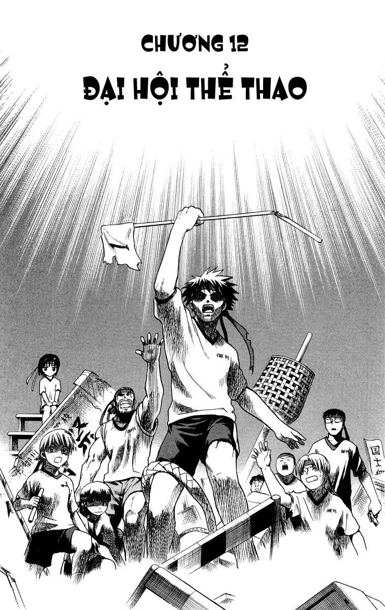 Kowashiya Gamon: Chapter 12