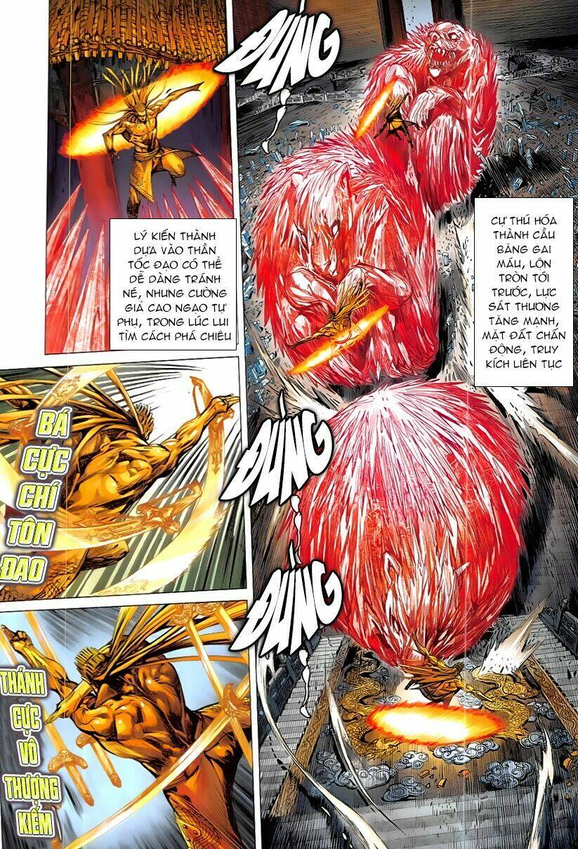 Thiết Tướng Tung Hoành: Chapter 224