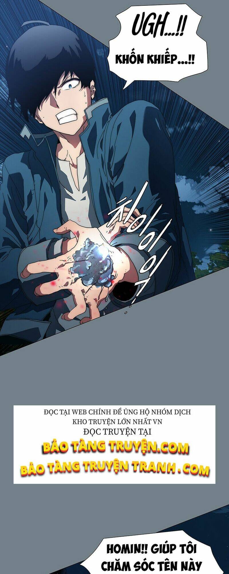 Các Chòm Sao Chỉ Chú Ý Mình Tôi: Chapter 2