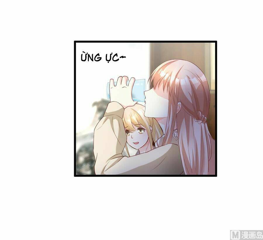 Tư Sủng Cục Cưng Bảo Bối: Chapter 24.2