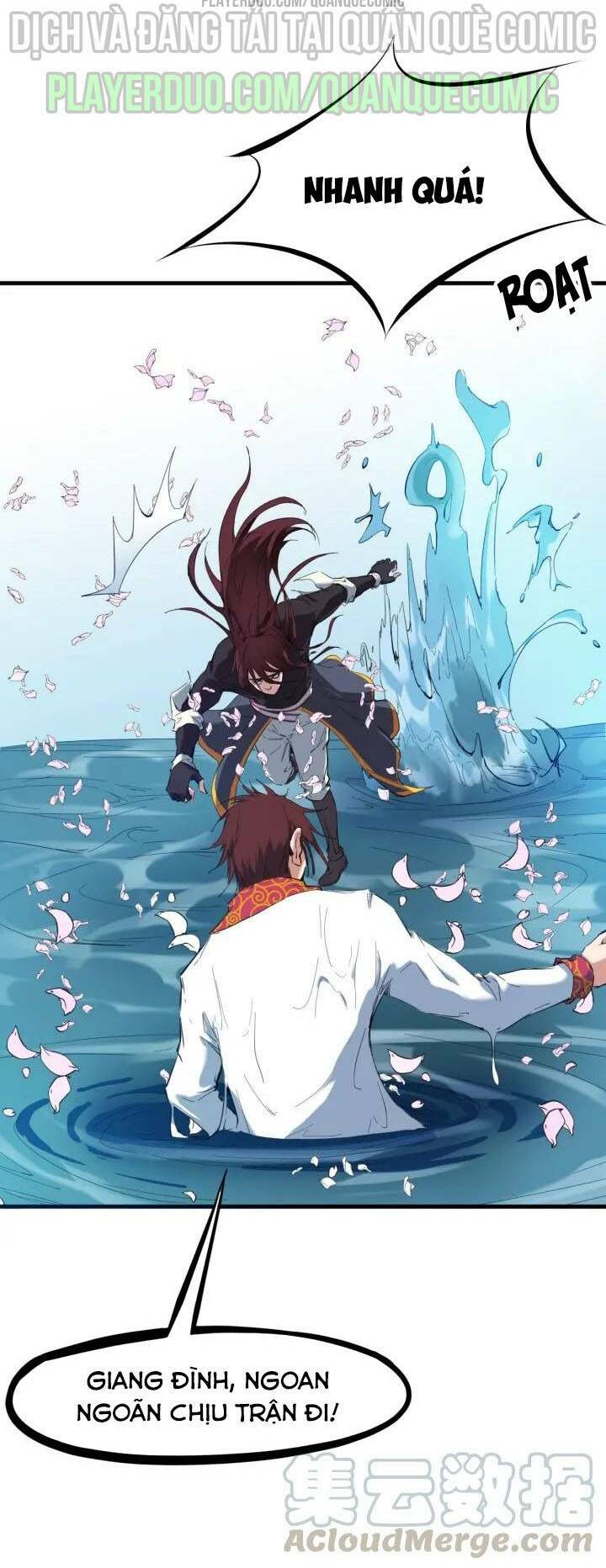 Long Mạch Võ Thần: Chapter 23