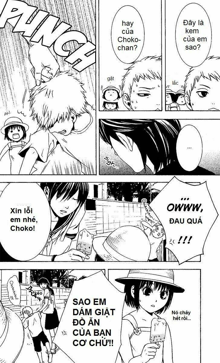 Mayonaka No Ariadone: Chapter 1