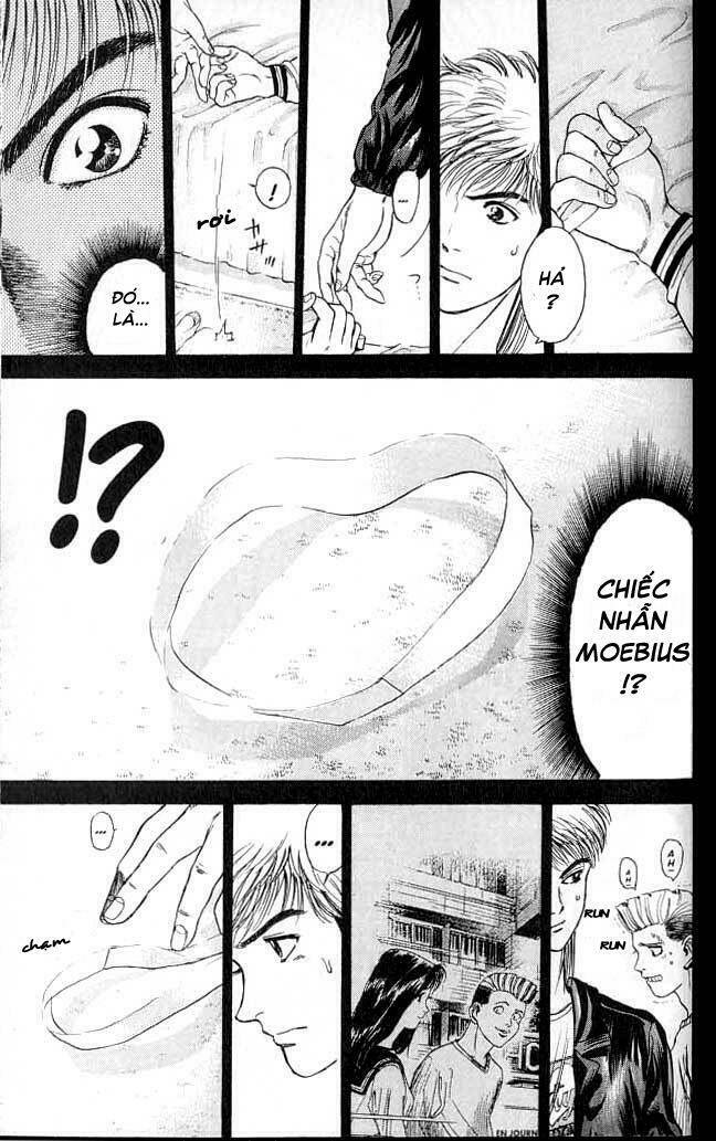 Psychometrer Eiji: Chapter 6