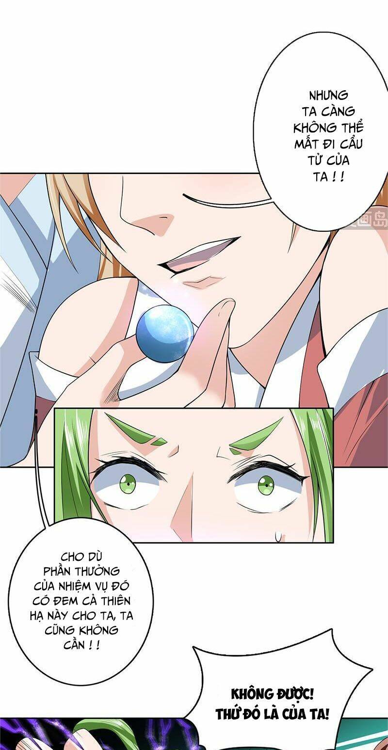 Tối Cường Thần Thú Hệ Thống: Chapter 157