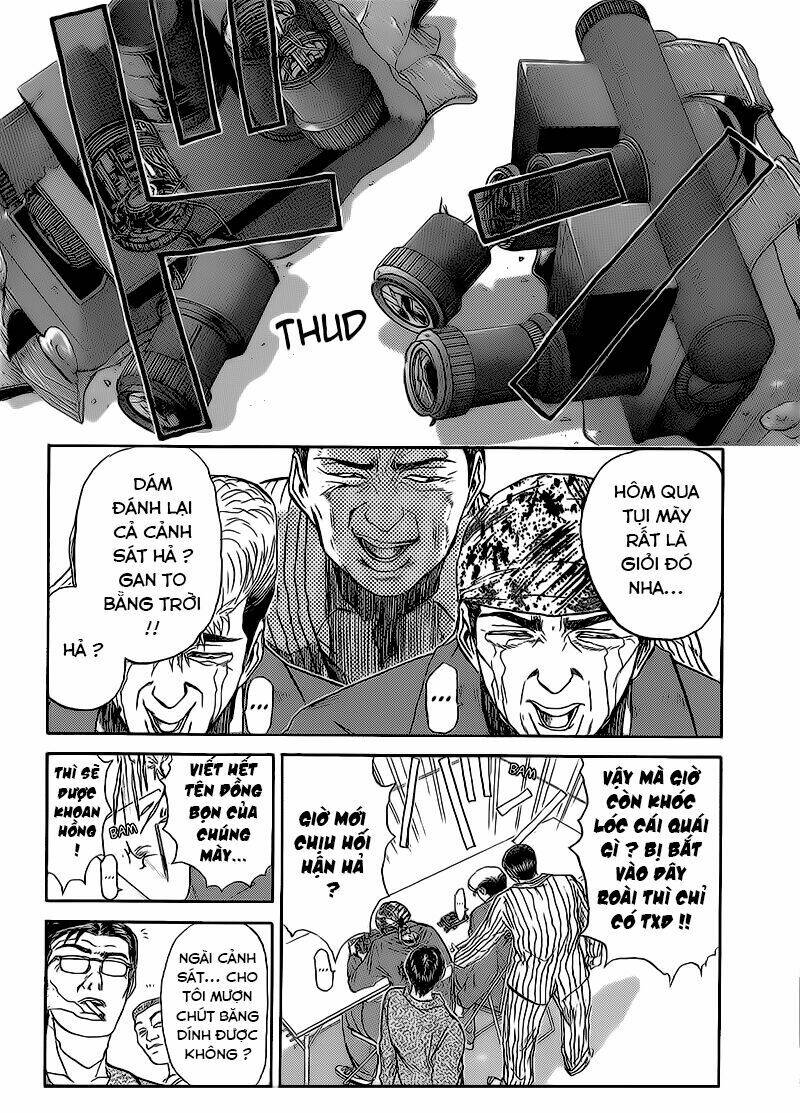 Shonan Junai Gumi: Chapter 231