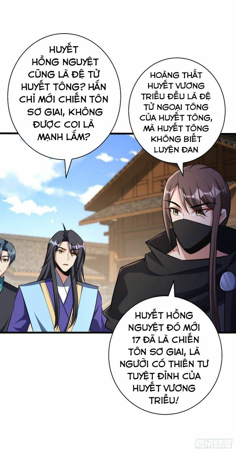 Yêu Giả Vi Vương: Chapter 144