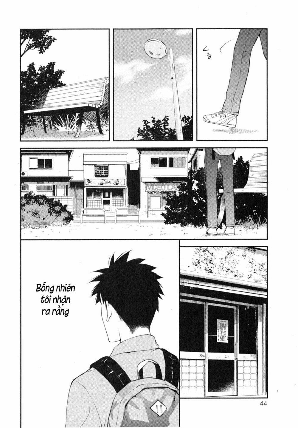 Youkai Apartment No Yuuga Na Nichijou: Chapter 7