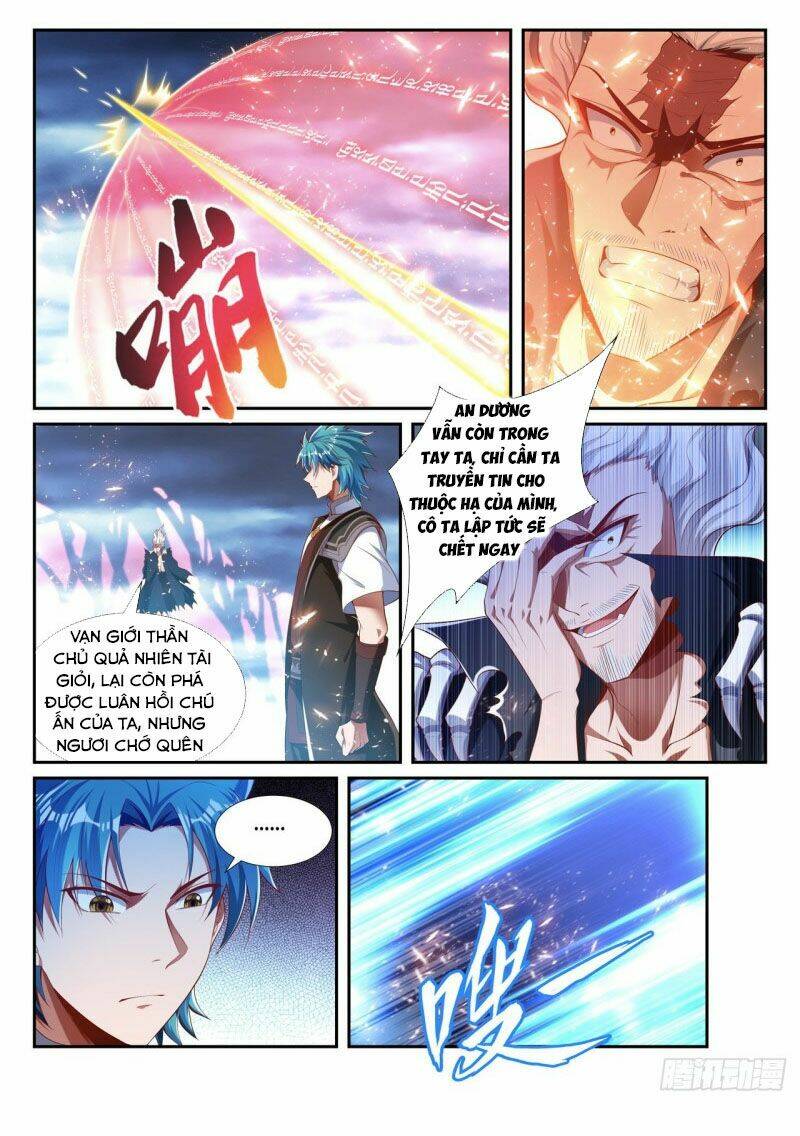 Vạn Giới Thần Chủ: Chapter 212