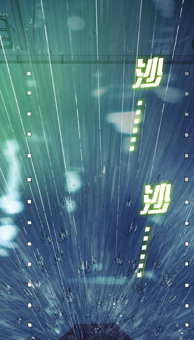 Tuyệt Hành Giả: Chapter 16