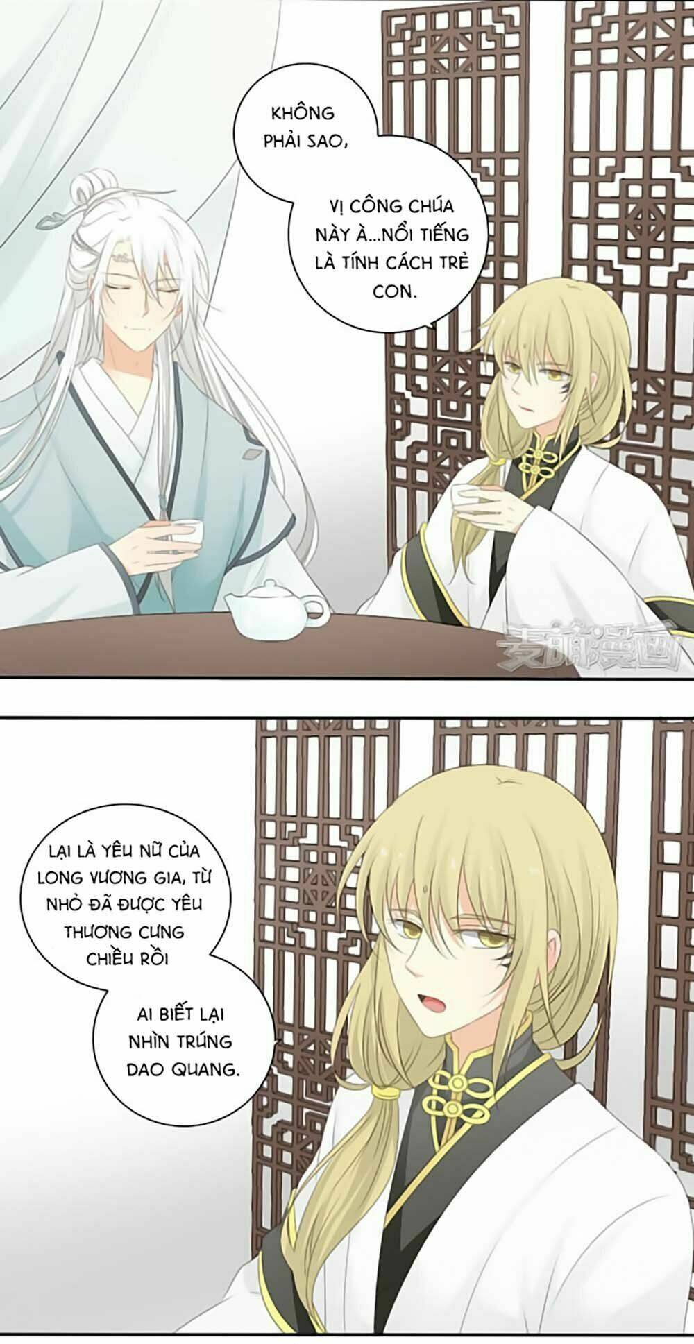 Quy Tự Dao: Chapter 18