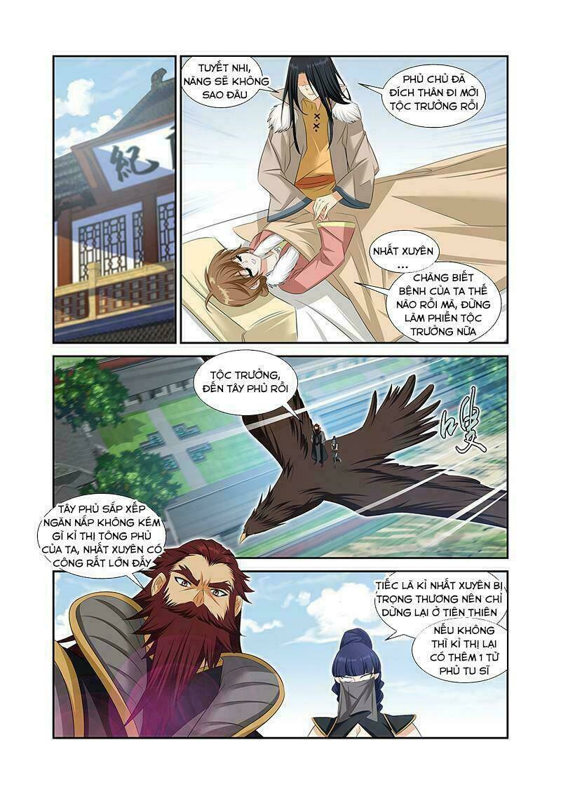 Mãng Hoang Ký: Chapter 46