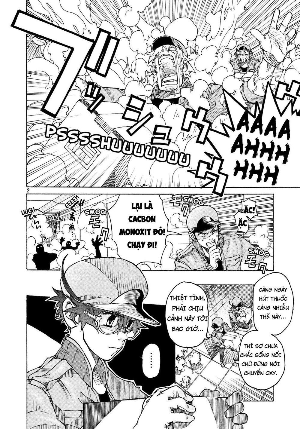 Hataraku Saibou Black: Chapter 6