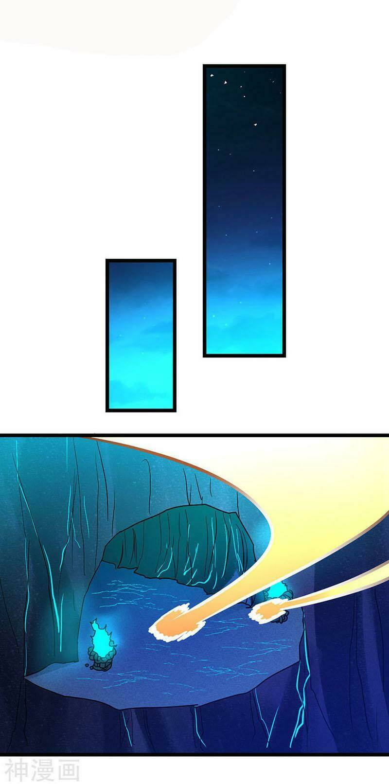 Cửu Dương Thần Vương: Chapter 184