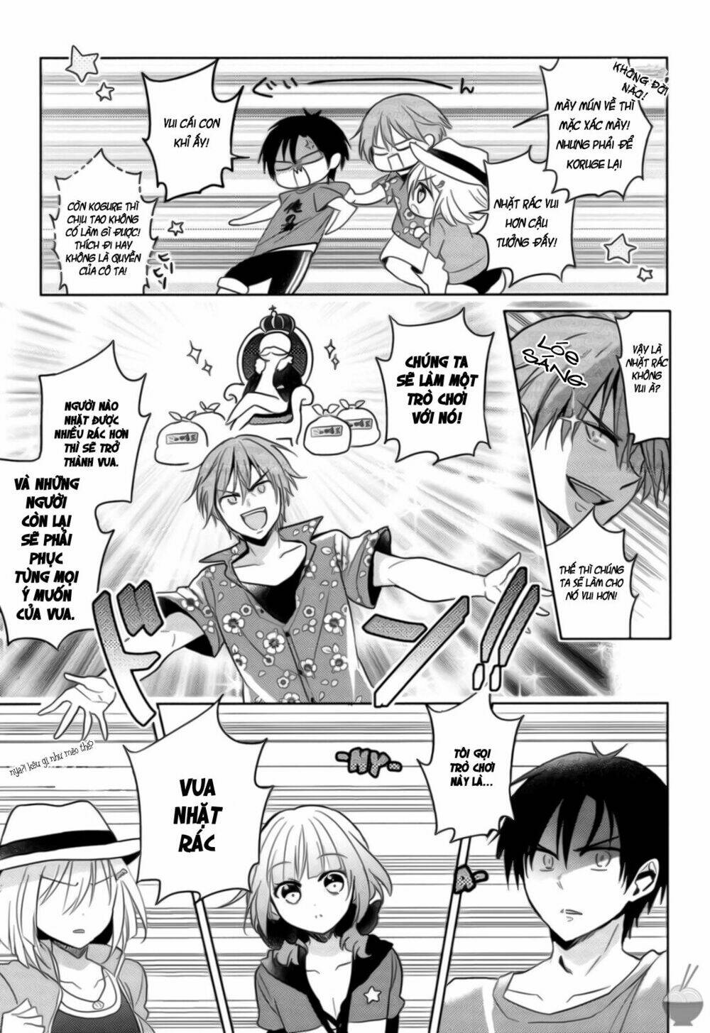 Himitsu no Akuma-chan: Chapter 5