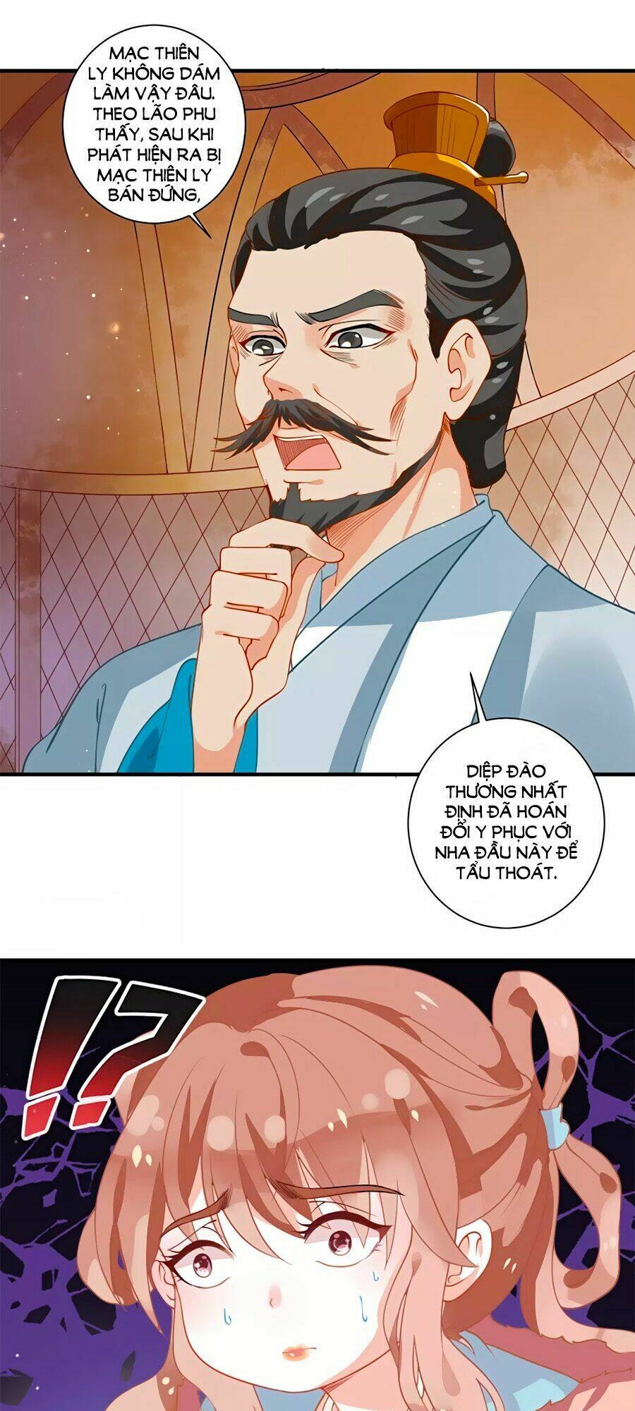 Phục Thù Nữ Hoàng Đích La Mạn Sử: Chapter 5