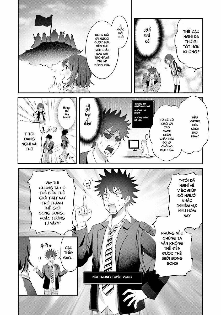 Koko Wo Isekai To Suru!: Chapter 1.2