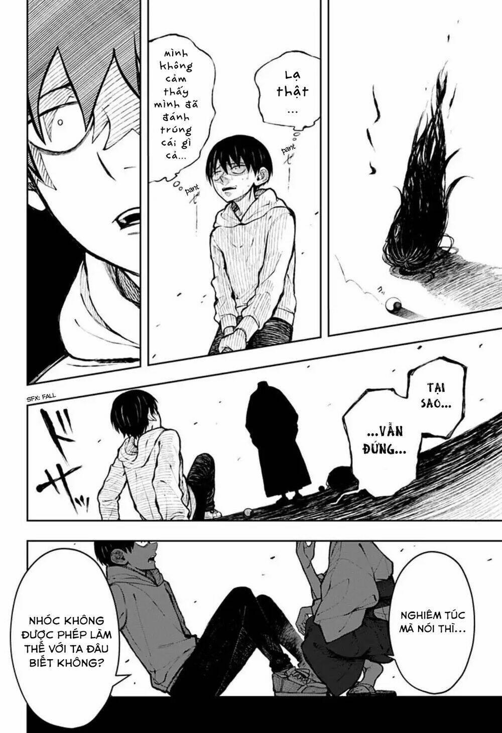 Anten-Sama No Hara No Naka: Chapter 1
