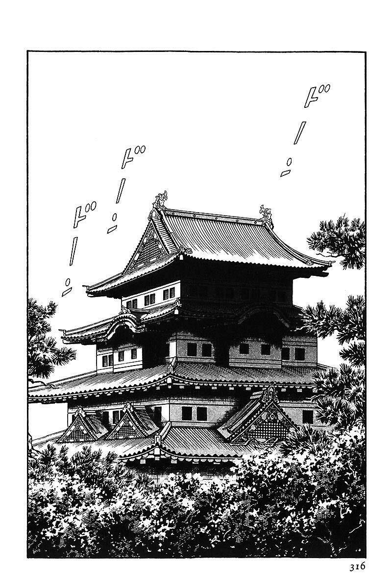 Niji Iro Tougarashi: Chapter 17