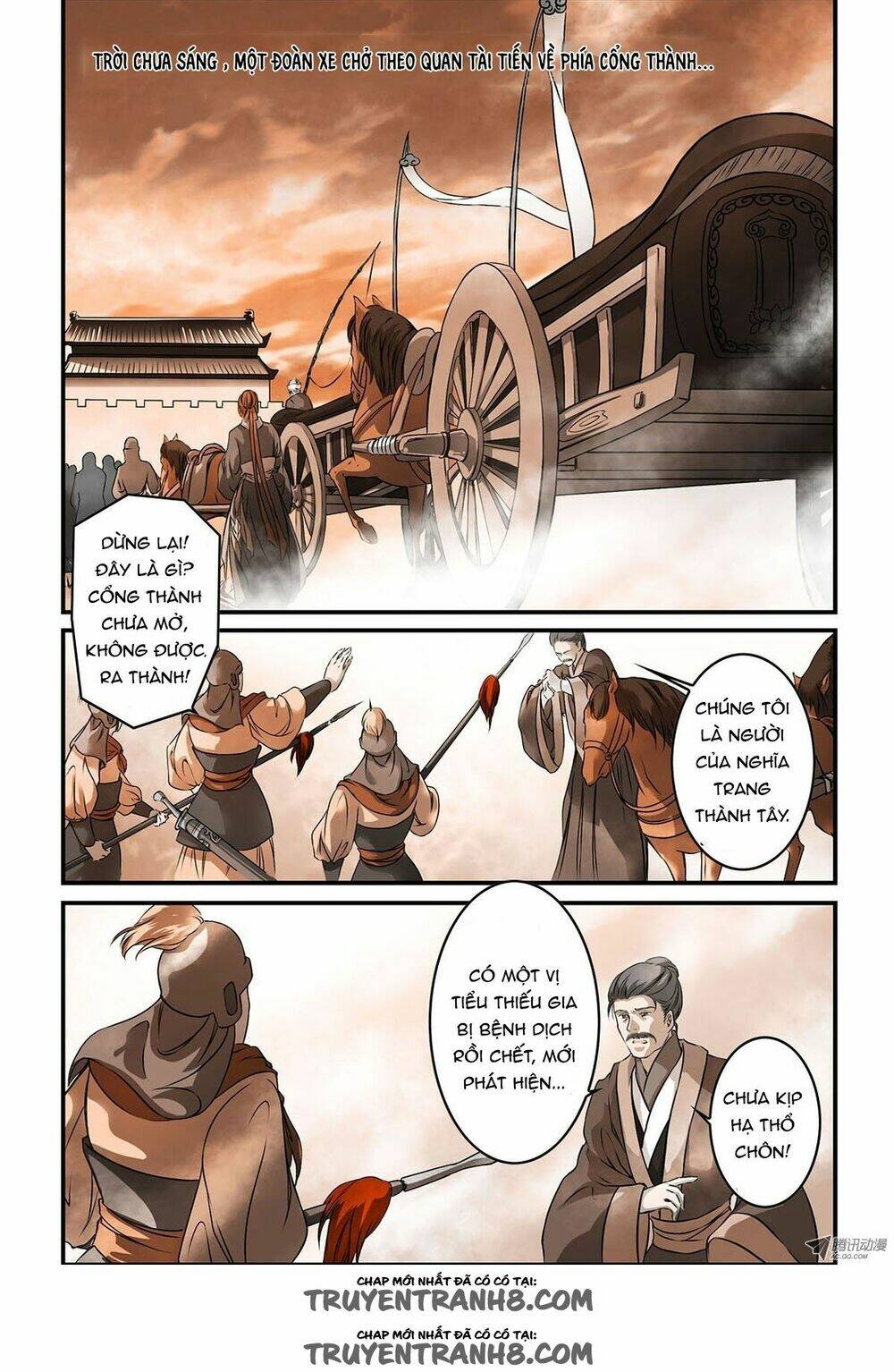 Làm Vương Gia Không Dễ: Chapter 17