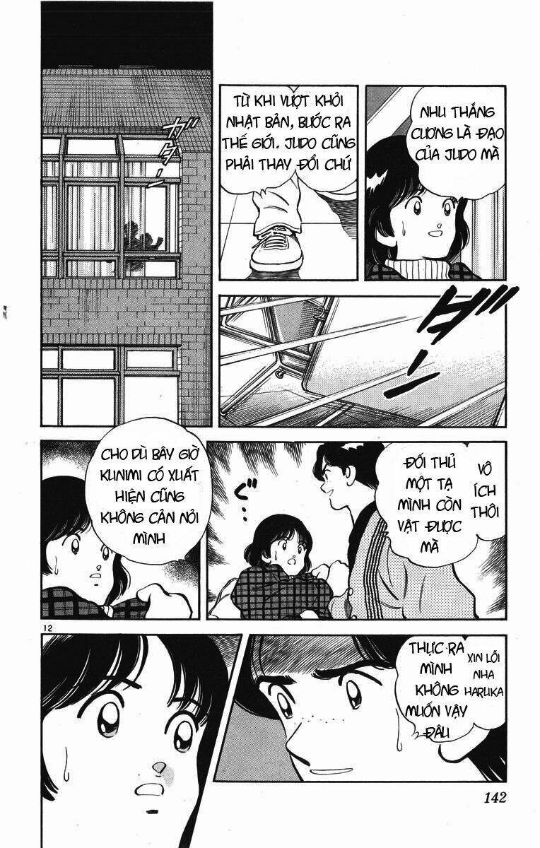 H2: Chapter 256