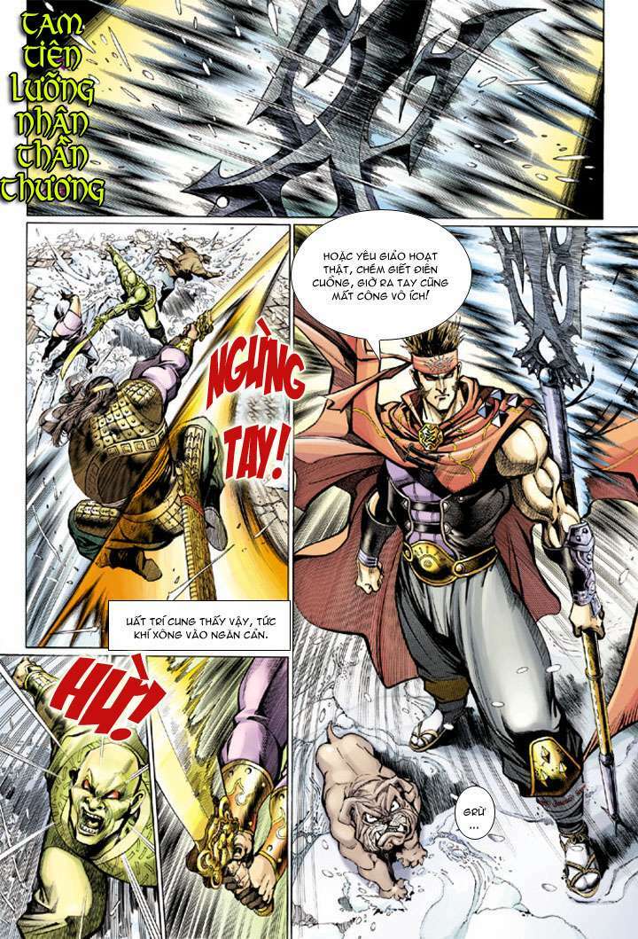 Đại Thánh Vương: Chapter 10