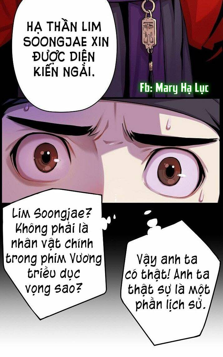 Tôi Sẽ Sống Như Một Hoàng Tử: Chapter 1